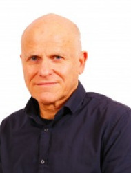 tamir